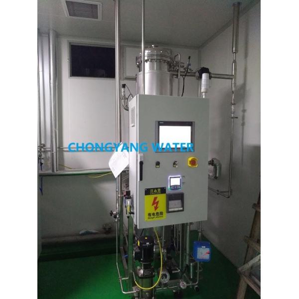 Quality 300KGS Pure Clean Steam Generator For Pharmaceutical Industry for sale