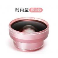 China Multi Color Universal Phone Camera Lens Zoom Digital Lenses 140 - 160 Degree factory