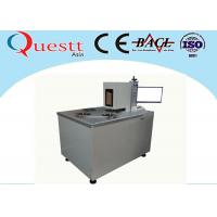 Quality Automatic Optical Fiber Laser Marking Machine For Saw Blade Etching , Jig for sale