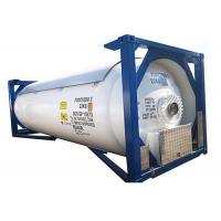 China 20 feet large capacity T50 ISO Tank Container UN portable LPG propane gas Tank Container factory