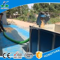 China Vehicle mounted Electric spiral conveyor grain suction machine for sale