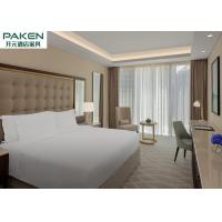 China Economic Hotel Furniture Bedroom Sets Qatar / Arabic Light Luxury Furnitures Walnut + Golden SS factory