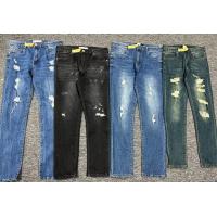 Quality Casual Full Length Jeans Stretch Denim Pants Fashion Slim Men Trend Jeans 4 for sale