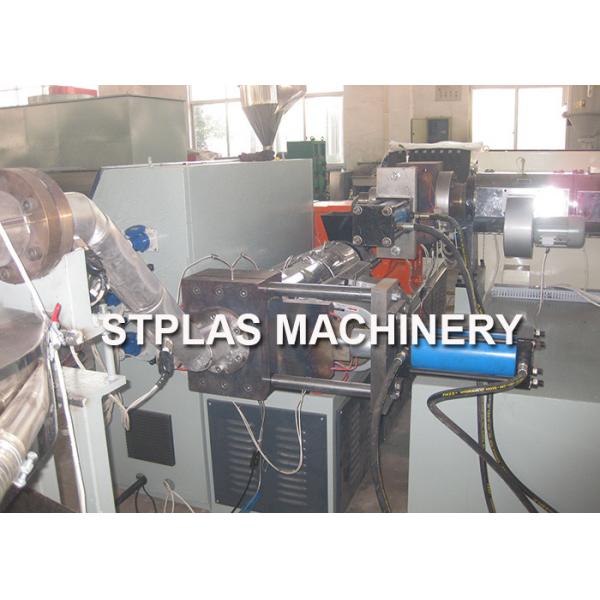 Quality Two Stage Granules Plastic Recycling Pellet Machine With Good Plastic Performanc for sale