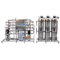 Quality 1000LPH Deionized EDI Water Treatment Plant Electrodeionization EDI System for sale