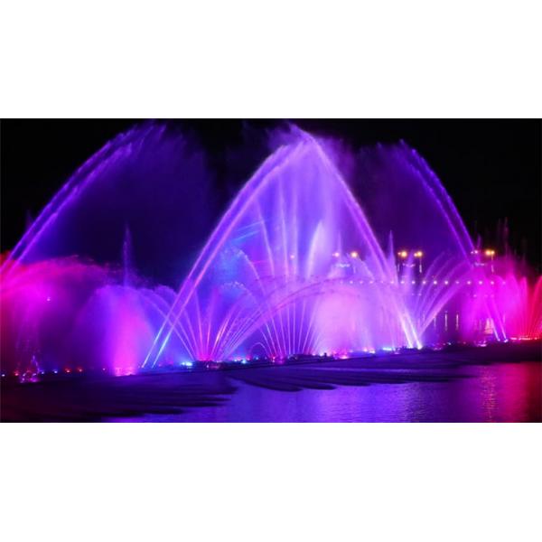 Quality DMX Control Modern Floating Fountain With Computer Programmer for sale