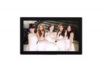 Buy cheap 18.5 Inch Rectangle Sublimation Blank Glass Photo Frame For Digital Printing 230 from wholesalers