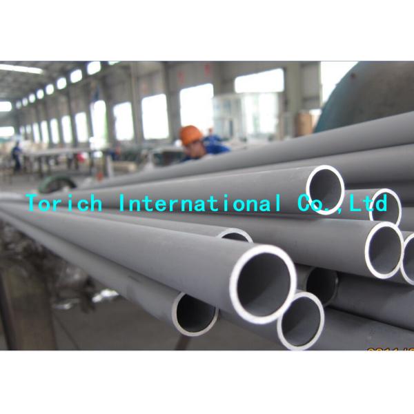 Quality Super Duplex 2507 Stainless Steel Pipes for sale