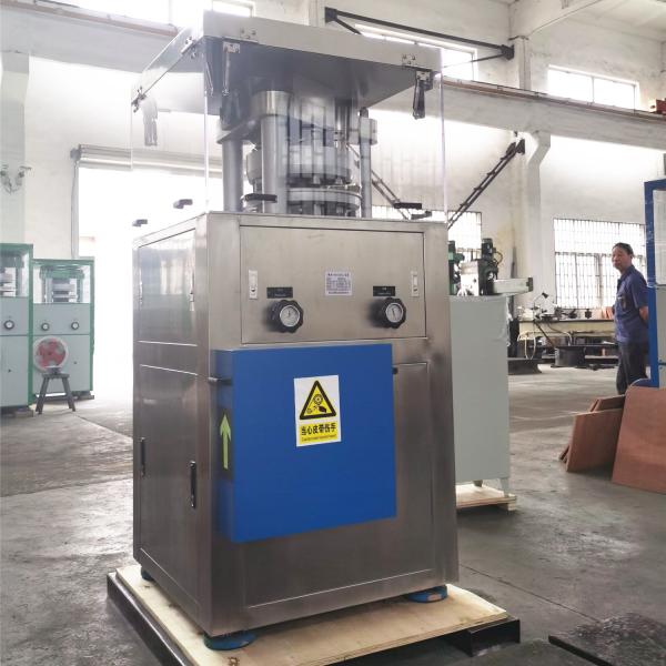 Quality 7.5KW 400KN 30mm Swimming Pool Disinfectant Tablet Press Machine for sale