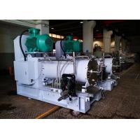 Quality Horizontal Sand Mill for sale