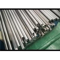 Quality Cold Drawn E235 Steel Tube EN1030 Color Paint With Superior Performance for sale