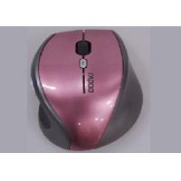 China Bluetooth Mouse,2.4G Wireless Mouse,Computer Mouse VM-205 factory