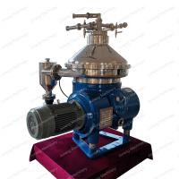 China Modular Design Waste Oil Centrifuge Separator , Waste Oil Purification factory