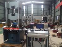 China universal testing equipments+calibration of universal testing machine +digital universal testing machi factory