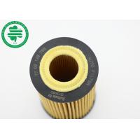 China 8671014027 Cartridge Oil Filters 77 00 126 705 ,  Car Engine Oil Filter Cellulose factory