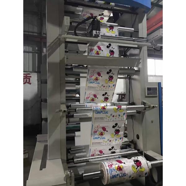 Quality High Speed Ci Flexo Printing Machine 4000kg 6 Color For Film for sale