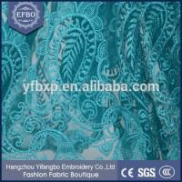 China China factory price wholesale beaded lace fabric for dresses for sale
