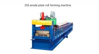 China 1.2mm Thickness Anode plate Cold Roll Forming Machine PLC control with Punching System factory