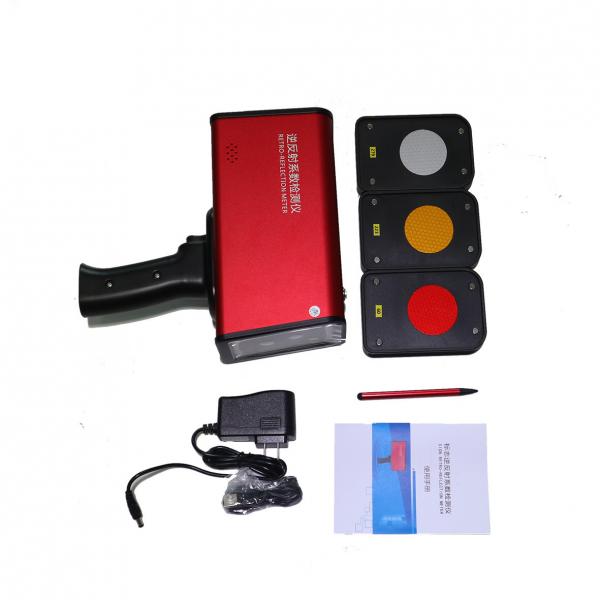 Quality Traffic Sign Retroreflectometer 220mm × 250mm × 80mm for sale