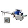 China Horizontal Flow Pack Machine for Stationary Ruler Eraser Tape Pencil Packaging factory