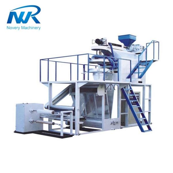 Quality Single Layer High Speed Plastic PP Film Blowing Machine for Plastic bags for sale