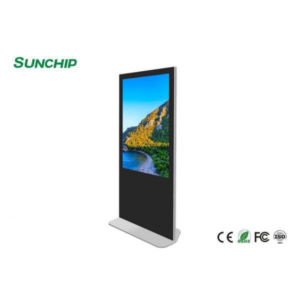 Quality 55" 65" Digital Display Touch Screen Kiosk RK3288 WIFI 3G / 4G With Metal for sale