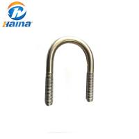 China DIN3570 A4-80 SS316 SS304 Plain Color U Bolt and Nut for Industry Construction factory