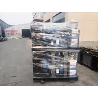 China 24 KW Open Diesel Generator Set Air Shipping To Europe Union factory