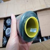 China Meta Aramid Thread Flame Resistant Accessories Ne 40 2 NFPA2112 for sale