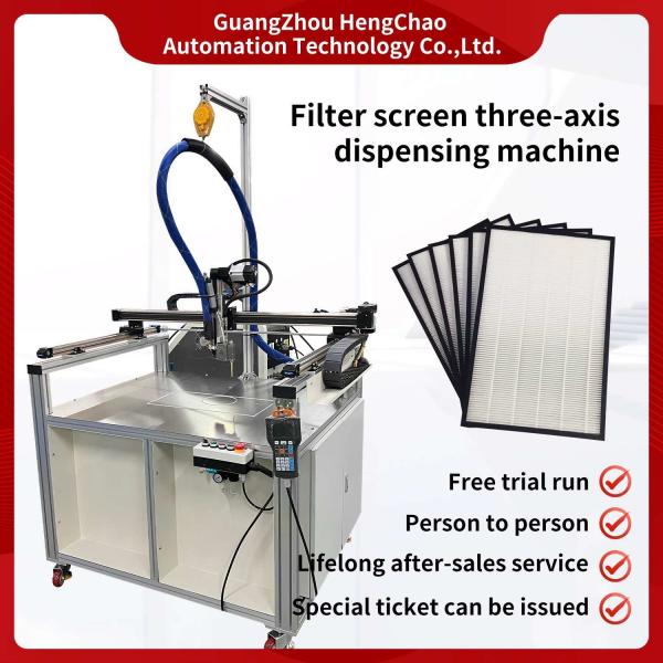 Quality 6KW Gluing Air Filter Making Machine Automatic Glue Spray for sale