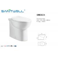 China Chaozhou Popular Models Round P trap Washdown Rimless  WC Back To Wall Toilet factory