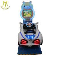 China Hansel electronic park amusement rides horse riding game machine factory
