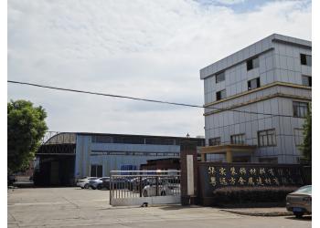 China Factory - Foshan Nanhai Huashi Decoration Material Ltd.