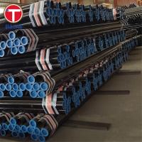 Buy cheap YB/T 5209 Precision Electrically Welded Steel Pipe For Automobile Drive Shaft from wholesalers