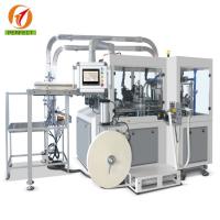 Quality 150 Pcs/Min Inspection System Installed Paper Cup Making Machines for sale