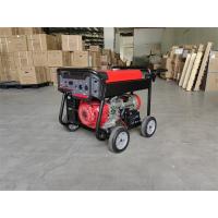 China 2kW Portable Silent Generator Air Cooling Single Cylinder Engine With Electric Start factory