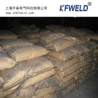 China High Carbon Ground Enhancing Material for earth resistance reduce factory