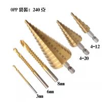 China HSS steel Furniture Hardware Replacement Parts Straight Groove Metal Hole Cutter Drilling Power Tools Set factory