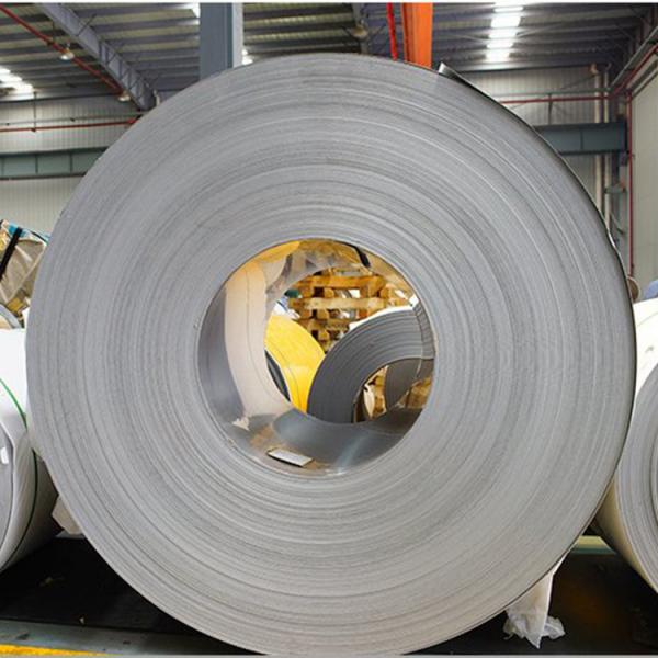 Quality Hot Rolled 0.1Mm 0.3Mm Thickness 201 202 304 316 430 904L Bright Stainless Steel for sale