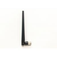 China Type E 2dbi High Gain 4g Lte Antenna , 824 - 2700 Mhz Lte Dipole Antenna Wide Band factory