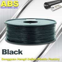 China Black 1.75mm /3.0mm 3D Printer Filament 3D Printer Consumables ABS Filament factory