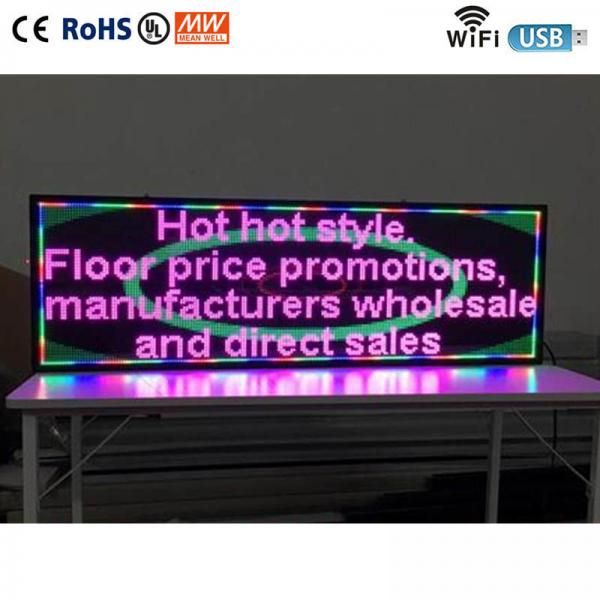 Quality P5 RGB LED Scrolling Display Outdoor Full Color 6000mcd Brightness for sale
