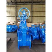 Quality Non Rising Soft Seat Gate Valve With Gearbox DN400 For Industrial for sale
