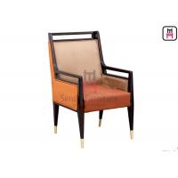 China Solid Wood Upholstered PU leather Single Dining Chair No Folded For Hotel Lobby factory