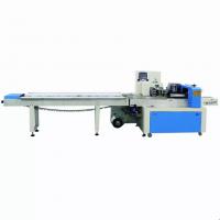 China Nonwoven Face Mask Packing Machine for sale