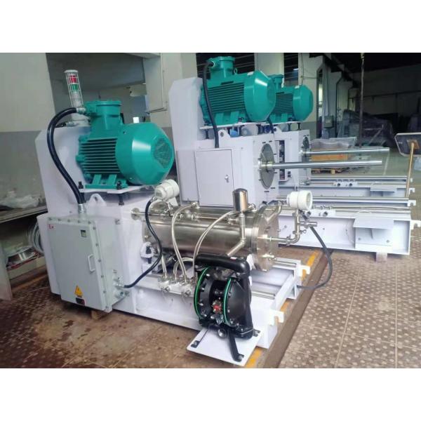 Quality Low Temperature 50L Pesticide Disk Mill Machine 380V Ink Grinding Machine for sale