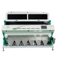 China Reliable CCD Color Sorting Machine Pumpkin Seed Kernels Color Sorter factory