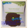 China ACNS00199 Grape Seed Extract OPC 95%/Polyphenols 85% | A Clover Nutrition Inc grape extract factory