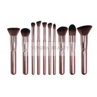 China Shiny Brown Handle Face Mass Level Makeup Brushes Kit Synthetic Fiber for sale