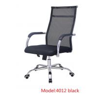 China Modern High Back Office Swivel Mesh Chair with Headrest and Adjustable Lumbar Support for sale
